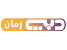 Watch  Live